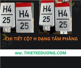 Chi tiết cột H dạng tấm gắn trên hộ lan mềm và hộ lan tròn